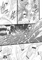 Majokko Patchouli-tan 2 / 魔女っ娘パチュリーたん2 [Yukiusagi.] [Touhou Project] Thumbnail Page 26