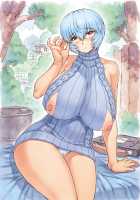 Ayanami Chapter 8 - Girlfriend Edition / 綾波第8回 彼女編 [Mogudan] [Neon Genesis Evangelion] Thumbnail Page 32