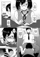 Hypno Play! / 催眠ごっこ [Spiritus Tarou] [Original] Thumbnail Page 09