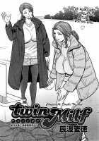 Twin Milf 2 [Tatsunami Youtoku] [Original] Thumbnail Page 108