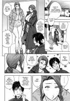Twin Milf 2 [Tatsunami Youtoku] [Original] Thumbnail Page 109