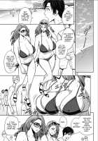 Twin Milf 2 [Tatsunami Youtoku] [Original] Thumbnail Page 152