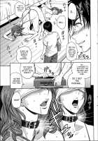 Twin Milf 2 [Tatsunami Youtoku] [Original] Thumbnail Page 18
