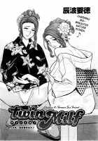 Twin Milf 2 [Tatsunami Youtoku] [Original] Thumbnail Page 48