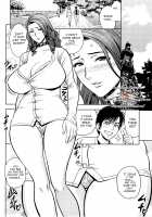 Twin Milf 2 [Tatsunami Youtoku] [Original] Thumbnail Page 49