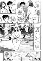 Twin Milf 2 [Tatsunami Youtoku] [Original] Thumbnail Page 52