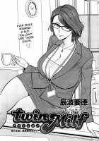 Twin Milf 2 [Tatsunami Youtoku] [Original] Thumbnail Page 88