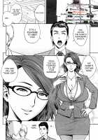 Twin Milf 2 [Tatsunami Youtoku] [Original] Thumbnail Page 89
