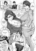 Twin Milf 2 [Tatsunami Youtoku] [Original] Thumbnail Page 90