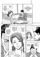 Twin Milf 2 [Tatsunami Youtoku] [Original] Thumbnail Page 95