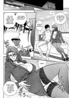 Twin Milf 2 [Tatsunami Youtoku] [Original] Thumbnail Page 99