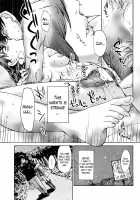 Rain Water / 雨水 [Asagi Ryu] [Original] Thumbnail Page 17