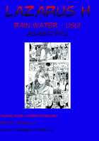 Rain Water / 雨水 [Asagi Ryu] [Original] Thumbnail Page 21