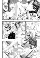 Rain Water / 雨水 [Asagi Ryu] [Original] Thumbnail Page 06