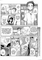 Kainyuu Miko Uzume Ch. 1, 3, 7-8 / 怪乳巫女ウズメ 第1、3、7-8話 [Kotoyoshi Yumisuke] [Original] Thumbnail Page 22