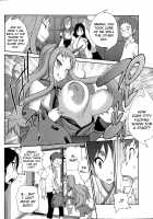 Kainyuu Miko Uzume Ch. 1, 3, 7-8 / 怪乳巫女ウズメ 第1、3、7-8話 [Kotoyoshi Yumisuke] [Original] Thumbnail Page 28