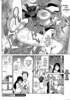 Kainyuu Miko Uzume Ch. 1, 3, 7-8 / 怪乳巫女ウズメ 第1、3、7-8話 [Kotoyoshi Yumisuke] [Original] Thumbnail Page 40