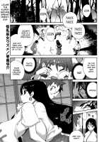 Kainyuu Miko Uzume Ch. 1, 3, 7-8 / 怪乳巫女ウズメ 第1、3、7-8話 [Kotoyoshi Yumisuke] [Original] Thumbnail Page 49