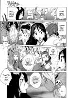 Kainyuu Miko Uzume Ch. 1, 3, 7-8 / 怪乳巫女ウズメ 第1、3、7-8話 [Kotoyoshi Yumisuke] [Original] Thumbnail Page 67