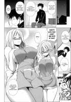 Ougon Taiken! - Gold Experience + Motto Ougon Taiken! / 黄金体験！ + もっと黄金体験！ [Tanabe] [Original] Thumbnail Page 24