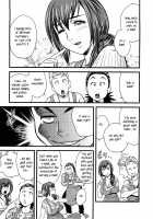 Choi M Mimiko-san Ch. 1-6 / ちょいM美々子さん 第1-6話 [Tatsunami Youtoku] [Original] Thumbnail Page 101