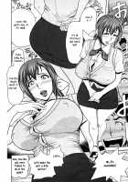 Choi M Mimiko-san Ch. 1-6 / ちょいM美々子さん 第1-6話 [Tatsunami Youtoku] [Original] Thumbnail Page 104