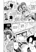 Choi M Mimiko-san Ch. 1-6 / ちょいM美々子さん 第1-6話 [Tatsunami Youtoku] [Original] Thumbnail Page 106