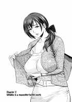 Choi M Mimiko-san Ch. 1-6 / ちょいM美々子さん 第1-6話 [Tatsunami Youtoku] [Original] Thumbnail Page 25