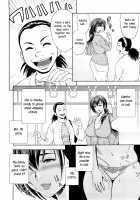 Choi M Mimiko-san Ch. 1-6 / ちょいM美々子さん 第1-6話 [Tatsunami Youtoku] [Original] Thumbnail Page 30