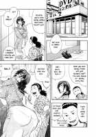 Choi M Mimiko-san Ch. 1-6 / ちょいM美々子さん 第1-6話 [Tatsunami Youtoku] [Original] Thumbnail Page 31