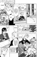 Choi M Mimiko-san Ch. 1-6 / ちょいM美々子さん 第1-6話 [Tatsunami Youtoku] [Original] Thumbnail Page 55