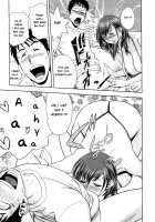 Choi M Mimiko-san Ch. 1-6 / ちょいM美々子さん 第1-6話 [Tatsunami Youtoku] [Original] Thumbnail Page 73