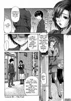 My Neighboring Teacher Minano Vol.3 / 隣のみなの先生♡ 第3巻 [Mg Joe] [Original] Thumbnail Page 101