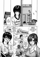 My Neighboring Teacher Minano Vol.3 / 隣のみなの先生♡ 第3巻 [Mg Joe] [Original] Thumbnail Page 104