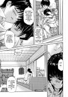 My Neighboring Teacher Minano Vol.3 / 隣のみなの先生♡ 第3巻 [Mg Joe] [Original] Thumbnail Page 112