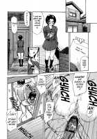 My Neighboring Teacher Minano Vol.3 / 隣のみなの先生♡ 第3巻 [Mg Joe] [Original] Thumbnail Page 113