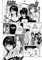 My Neighboring Teacher Minano Vol.3 / 隣のみなの先生♡ 第3巻 [Mg Joe] [Original] Thumbnail Page 121