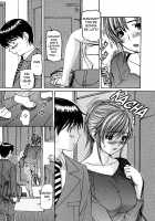 My Neighboring Teacher Minano Vol.3 / 隣のみなの先生♡ 第3巻 [Mg Joe] [Original] Thumbnail Page 12