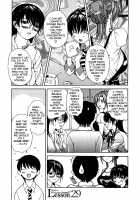 My Neighboring Teacher Minano Vol.3 / 隣のみなの先生♡ 第3巻 [Mg Joe] [Original] Thumbnail Page 134