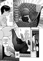 My Neighboring Teacher Minano Vol.3 / 隣のみなの先生♡ 第3巻 [Mg Joe] [Original] Thumbnail Page 136