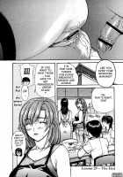 My Neighboring Teacher Minano Vol.3 / 隣のみなの先生♡ 第3巻 [Mg Joe] [Original] Thumbnail Page 149