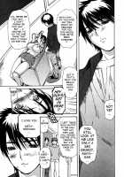 My Neighboring Teacher Minano Vol.3 / 隣のみなの先生♡ 第3巻 [Mg Joe] [Original] Thumbnail Page 164