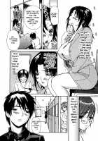 My Neighboring Teacher Minano Vol.3 / 隣のみなの先生♡ 第3巻 [Mg Joe] [Original] Thumbnail Page 175