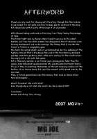 My Neighboring Teacher Minano Vol.3 / 隣のみなの先生♡ 第3巻 [Mg Joe] [Original] Thumbnail Page 188