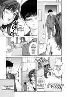 My Neighboring Teacher Minano Vol.3 / 隣のみなの先生♡ 第3巻 [Mg Joe] [Original] Thumbnail Page 30