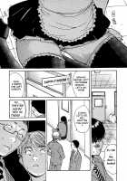 My Neighboring Teacher Minano Vol.3 / 隣のみなの先生♡ 第3巻 [Mg Joe] [Original] Thumbnail Page 52