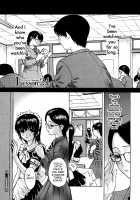 My Neighboring Teacher Minano Vol.3 / 隣のみなの先生♡ 第3巻 [Mg Joe] [Original] Thumbnail Page 55