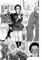 My Neighboring Teacher Minano Vol.3 / 隣のみなの先生♡ 第3巻 [Mg Joe] [Original] Thumbnail Page 67
