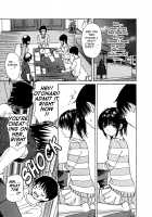 My Neighboring Teacher Minano Vol.3 / 隣のみなの先生♡ 第3巻 [Mg Joe] [Original] Thumbnail Page 73