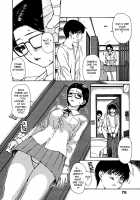 My Neighboring Teacher Minano Vol.3 / 隣のみなの先生♡ 第3巻 [Mg Joe] [Original] Thumbnail Page 76